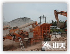 云南150t/h建筑垃圾处理生产线